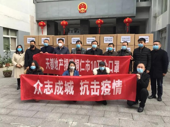 【脱贫攻坚·龙8国际在行动】海岳尚可倾 口诺终不移 ——杭州龙8国际集团、贵州天都房地产公司董事长胡晓风扶贫纪实
