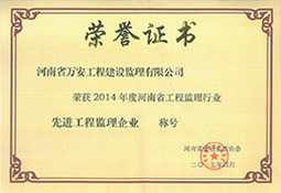 龙8-long8(国际)唯一官方网站